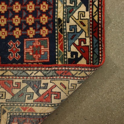 Shirwan carpet - Russia