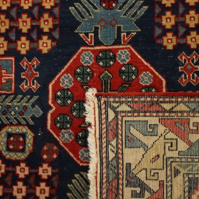 Shirwan carpet - Russia