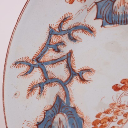 Group of 6 Plates Majolica Italy XVIII Century