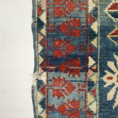 Kazak Teppich Wolle Feiner Knot Türkei 1940er