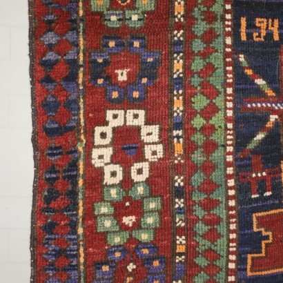 antique, tapis, tapis antiques, tapis antique, tapis antique, tapis néoclassique, tapis du 20ème siècle, Kazak - tapis Turkia