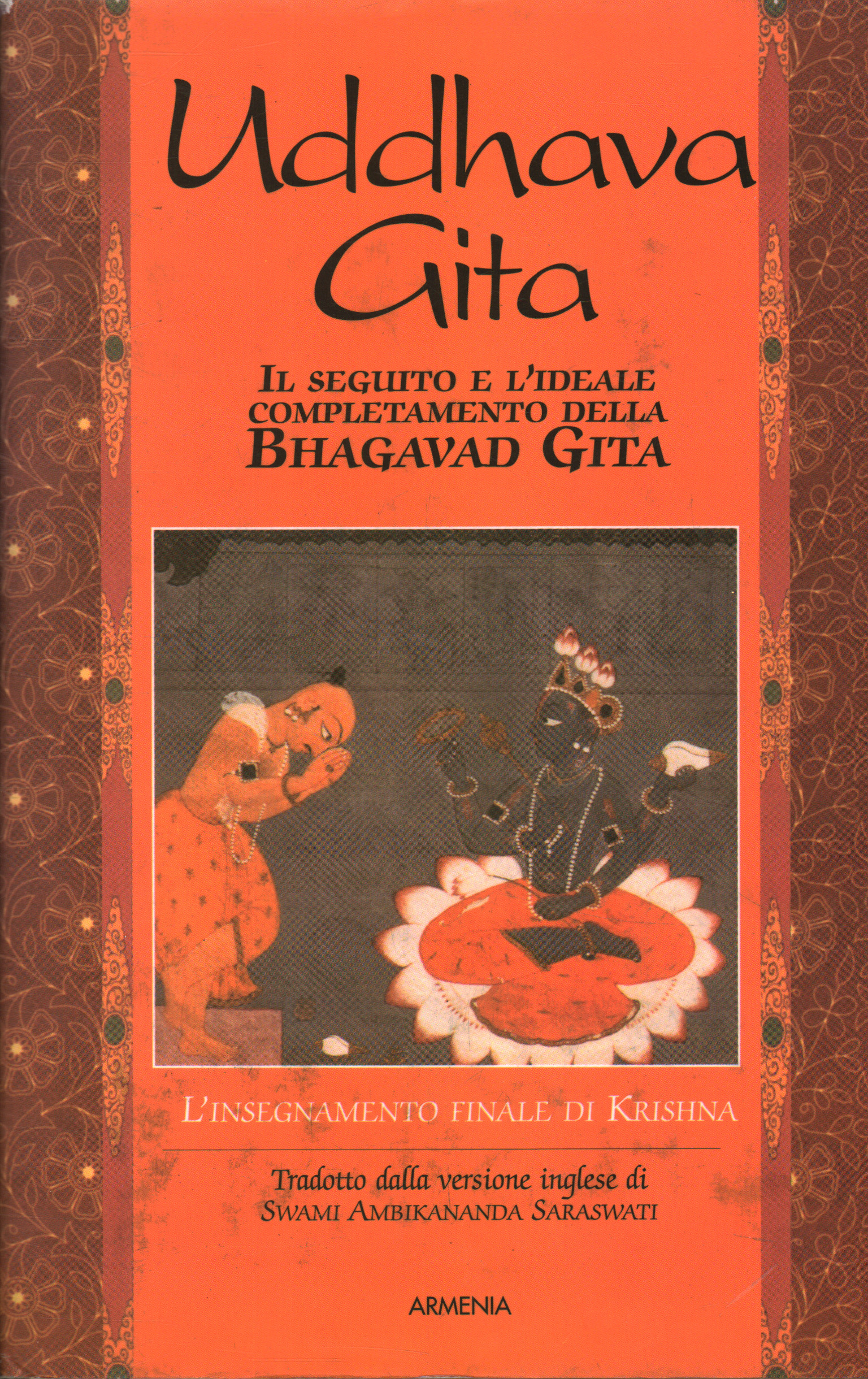 Uddhava Gita