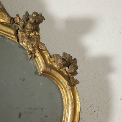 Paire de Miroirs Baroque Bois - Italie XVIII Siècle