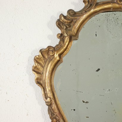 antiguo, espejo, espejo antiguo, espejo antiguo, espejo italiano antiguo, espejo antiguo, espejo neoclásico, espejo del siglo XIX - antigüedades, marco, marco antiguo, marco antiguo, marco italiano antiguo, marco antiguo, marco neoclásico, marco del siglo XIX, Espejo barroco piamontés