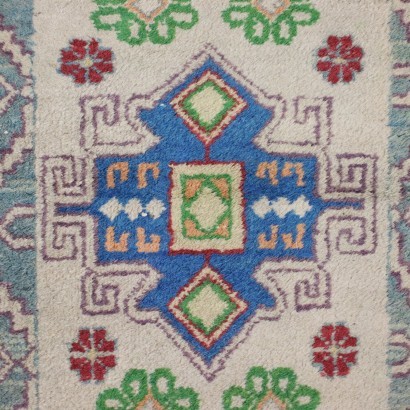 Samarkanda Carpet Cotton - Mongolia