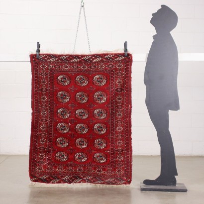 Bukhara Carpet Wool Turkmenistan 1930s1940s