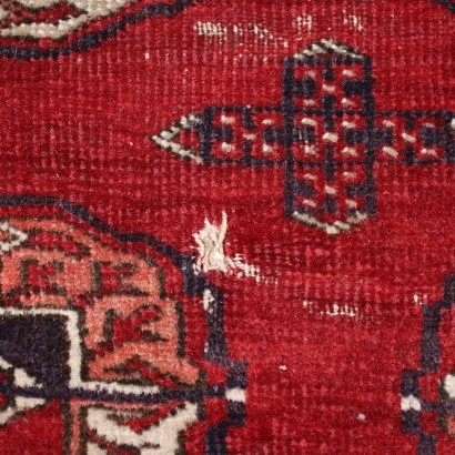 Bukhara Carpet Wool Turkmenistan 1930s1940s