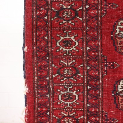 Tapis Boukhara Noeud Fin Laine - Turkmenistan Années 1930-1940