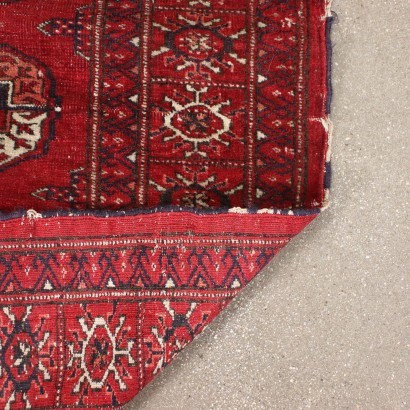 Tapis Boukhara Noeud Fin Laine - Turkmenistan Années 1930-1940