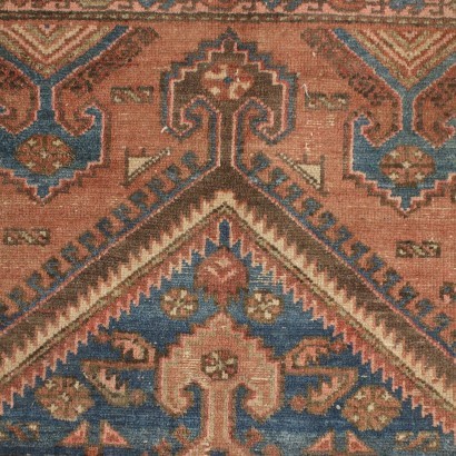 Tapis Malayer Noeud Fin Laine Coton - Perse Années 1940-1950
