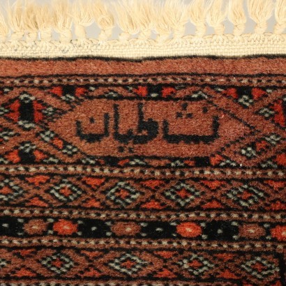 Pair of Cashmire rugs - Pakistan