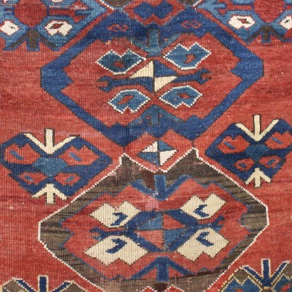 Kazak Carpet Wool Turkey 1940s