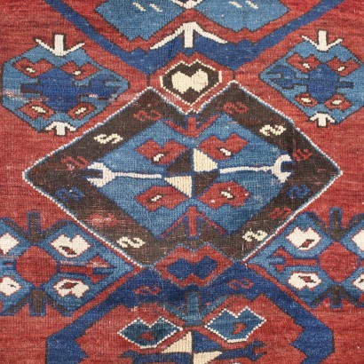 Kazak Carpet Wool Turkey 1940s