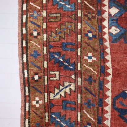 Kazak Carpet Wool Turkey 1940s