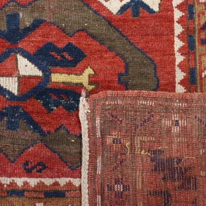 Kazak Carpet Wool Turkey 1940s