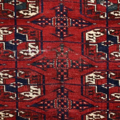 Tapis Boukhara Noeud Fin Laine - Turkmenistan Années 1950