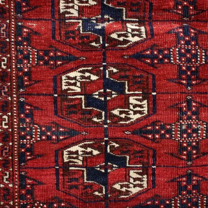 Tapis Boukhara Noeud Fin Laine - Turkmenistan Années 1950