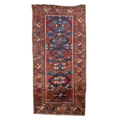 Kazak Carpet Wool Turkey 1940s