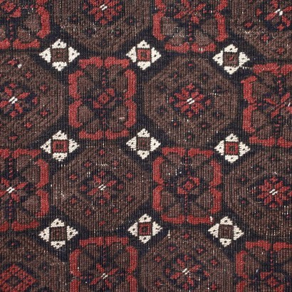 Tapis Beluchi Laine Perse 1940s-1950s