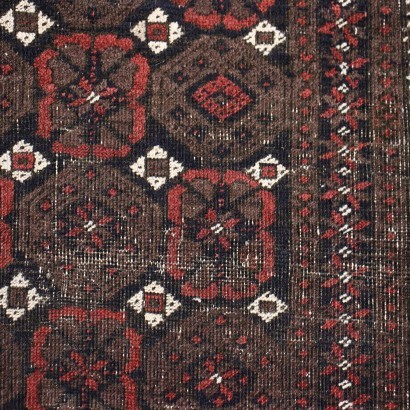 Carpet Wool Persia 1940s-1950s