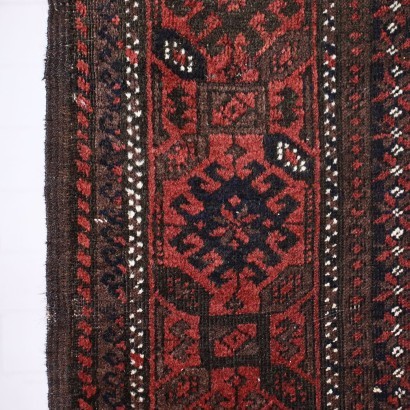 Carpet Beluchi Wool Persia 1940s-1950s