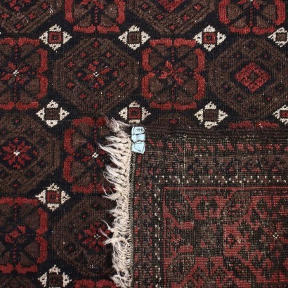 Carpet Wool Persia 1940s-1950s