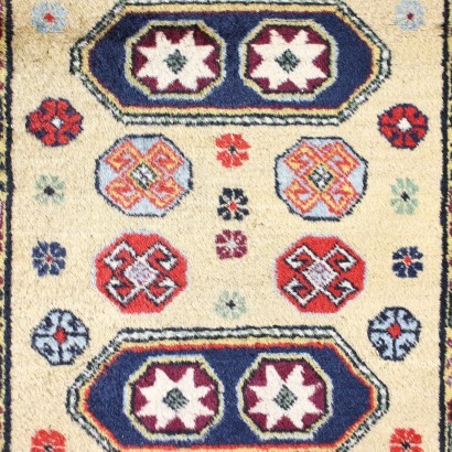 Tapis Meskin Noeud Gros Laine Coton - Perse Années 1980