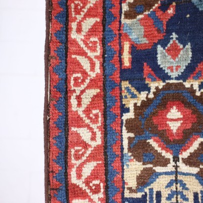 Karabach Teppich Wolle Kaukasus \'900