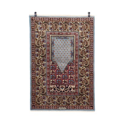Carpet Wool Cotton Persia 1990s