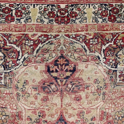 Kerman Carpet Cotton Wool - Persia XX Century