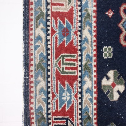 Tapis Kazak Laine Coton Perse Années 1990