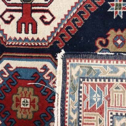 Tapis Kazak Laine Coton Perse Années 1990