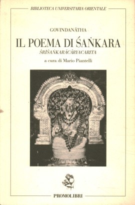 Il poema di Sankara