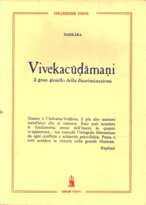 Vivekacudamani