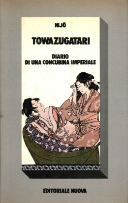 Towazugatari