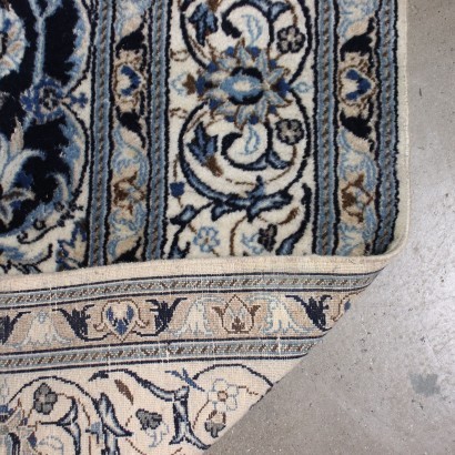 Tapis Nain Laine Coton Soie Perse Années 70-80