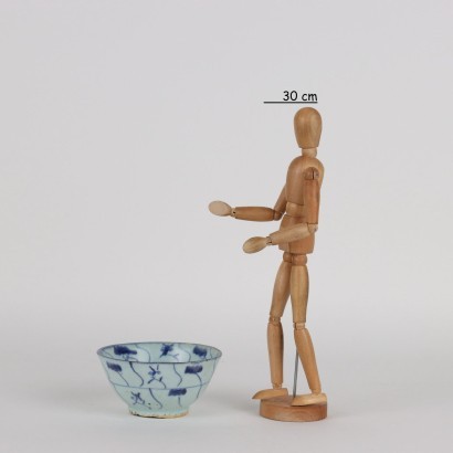 Bol Porcelaine Chine XX Siècle