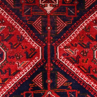 Shiraz Rug Wool Persia 1950s-1960s