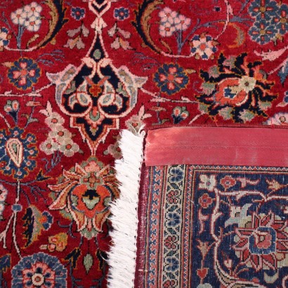 Carpet Cotton Wool Persia 1940s-1950s