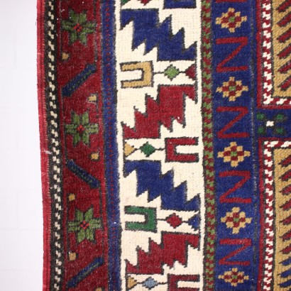 Tapis Kazak Noeud Gros Laine - Turquie Années 1970-1980