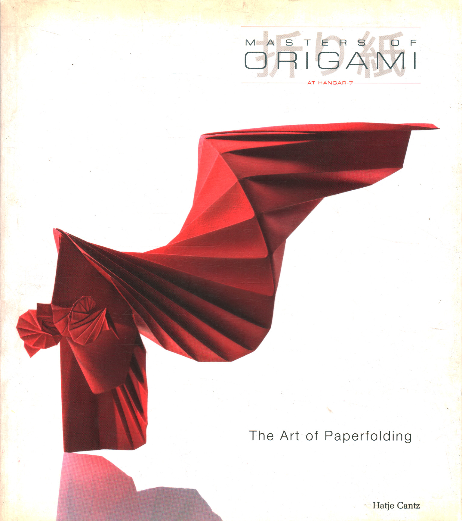 El arte del plegado de papel, Masters Of Origami: El arte del papel%2