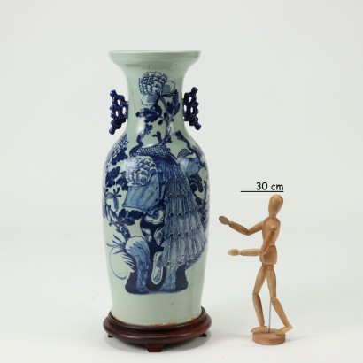 Vase Balustre Porcelaine Chine XX Siècle