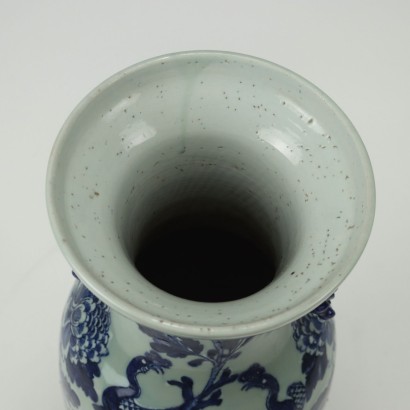 Vase Balustre Porcelaine Chine XX Siècle