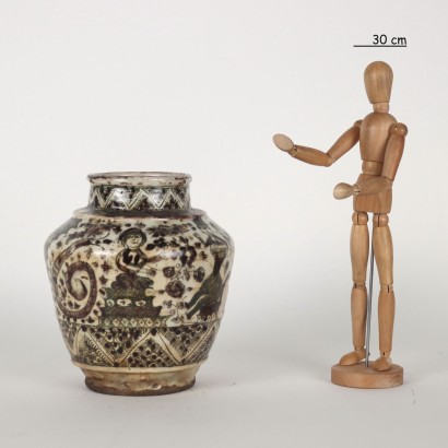 Globular Vase Terraglia - Persia XIX Century