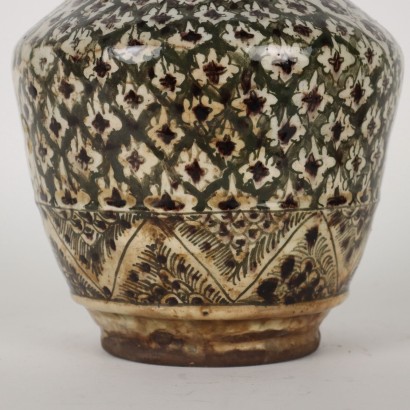 Globular Vase Terraglia - Persia XIX Century