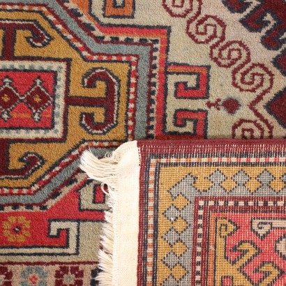 Shirvan Rug Cotton Wool - Turkey XX Century