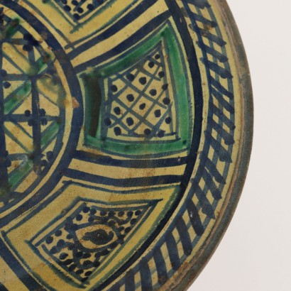 Ceramic Plate Morocco XIX Century