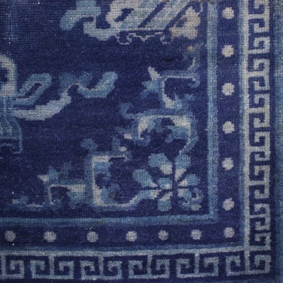 Peking carpet - China, Peking carpet - China