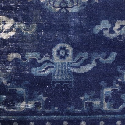 Peking carpet - China, Peking carpet - China