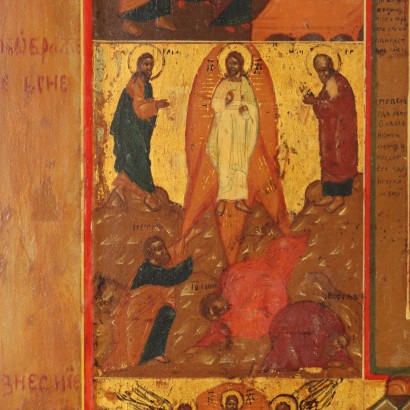 Religious Icon Tempera on Wood Russia XIX Century